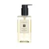 Pomegranate Noir Body & Hand Wash 250ml