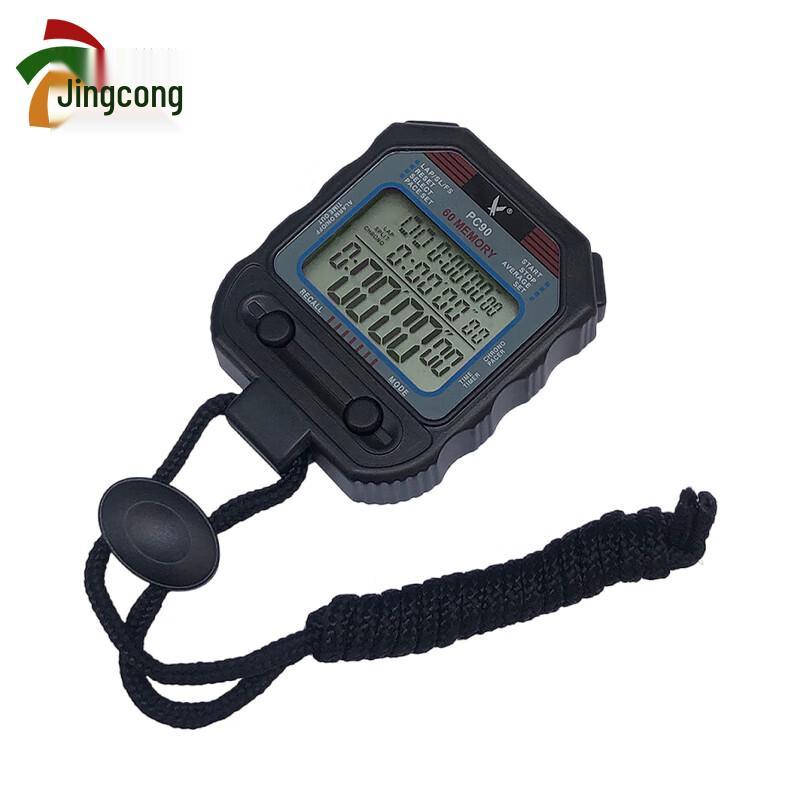 Jingcong PC90 Multi-functional Sports Stopwatch