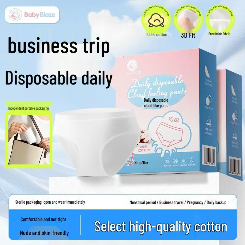 Women s Disposable Cotton Underwear