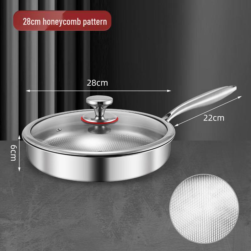 Wutuo 316 Stainless Steel Honeycomb Frying Pan with Lid