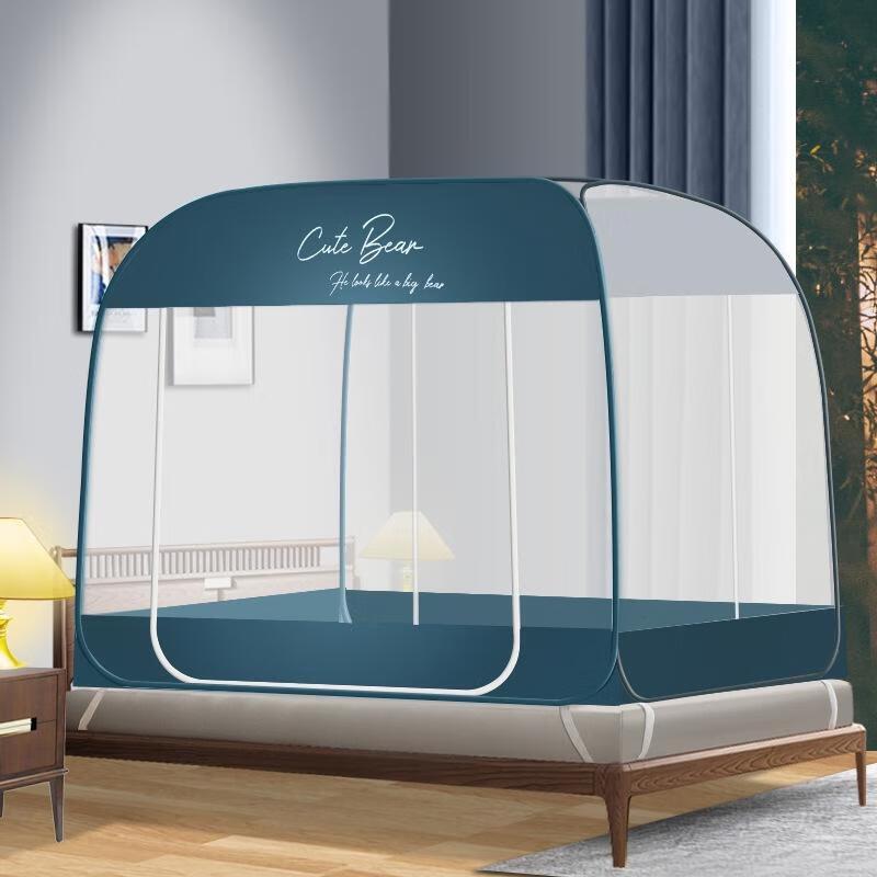 Guraid Bed Canopy Mosquito Net