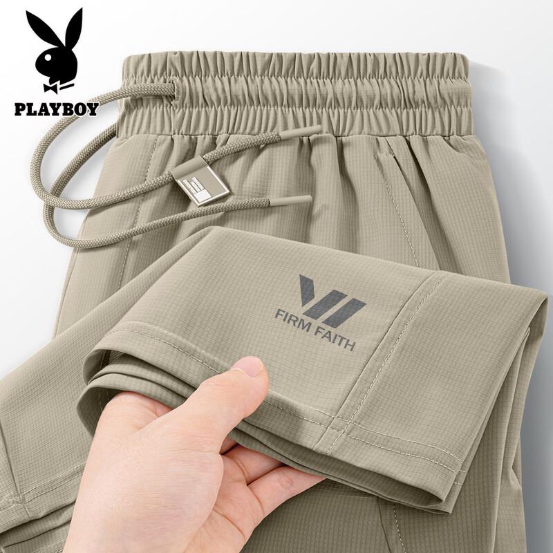 PLAYBOY Men s Quick-Dry Casual Sports Shorts 2XL
