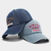 Denim Baseball Cap With Embroidered Letters For Outdoor Sun Protection