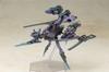 Kotobukiya Frame Arms Hresvelgr Plastic Model Kit OCT162928 [Used]
