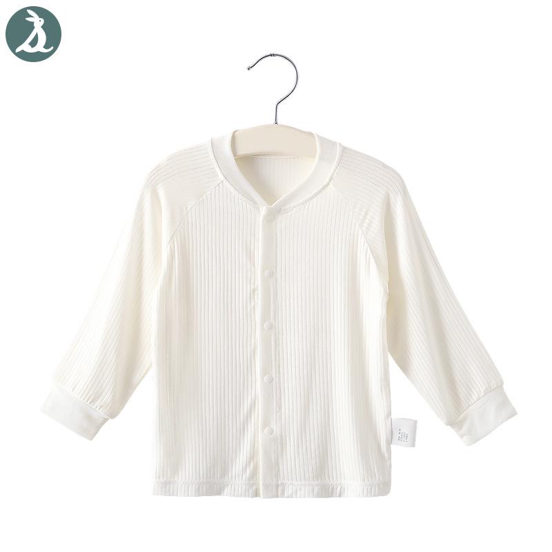 Children s Unisex Long-Sleeve Cardigan Pajamas - Thin, Soft, Sun-Protective Top for Air-Conditioned Rooms 100cm