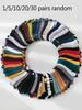 CHAOZHU Herren Socken Unsichtbar 1/5/10/20/30 Paare Zufällig 100% Polyester Knöchelsocken Für Herren