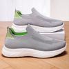 New Men's One Foot Stirrup Non-slip Shockproof Not Tired Feet Casual Sneakers - Breathable Mesh Soft Sole Home and Outdoor Comfortable To Wear