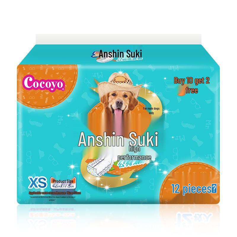 

Keyou Cocoyo Leak-Proof Deodorizing Male Dog Diapers - Full Pack, Adjustable, and Absorbent