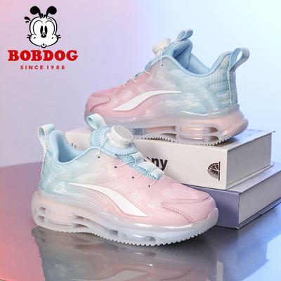 Babudou Girls' shoes2026New Summer Sports Shoes for Girls, Featuring Air Cushioning, Shock Absorption, Lightweight Design, and Breathability, Perfect