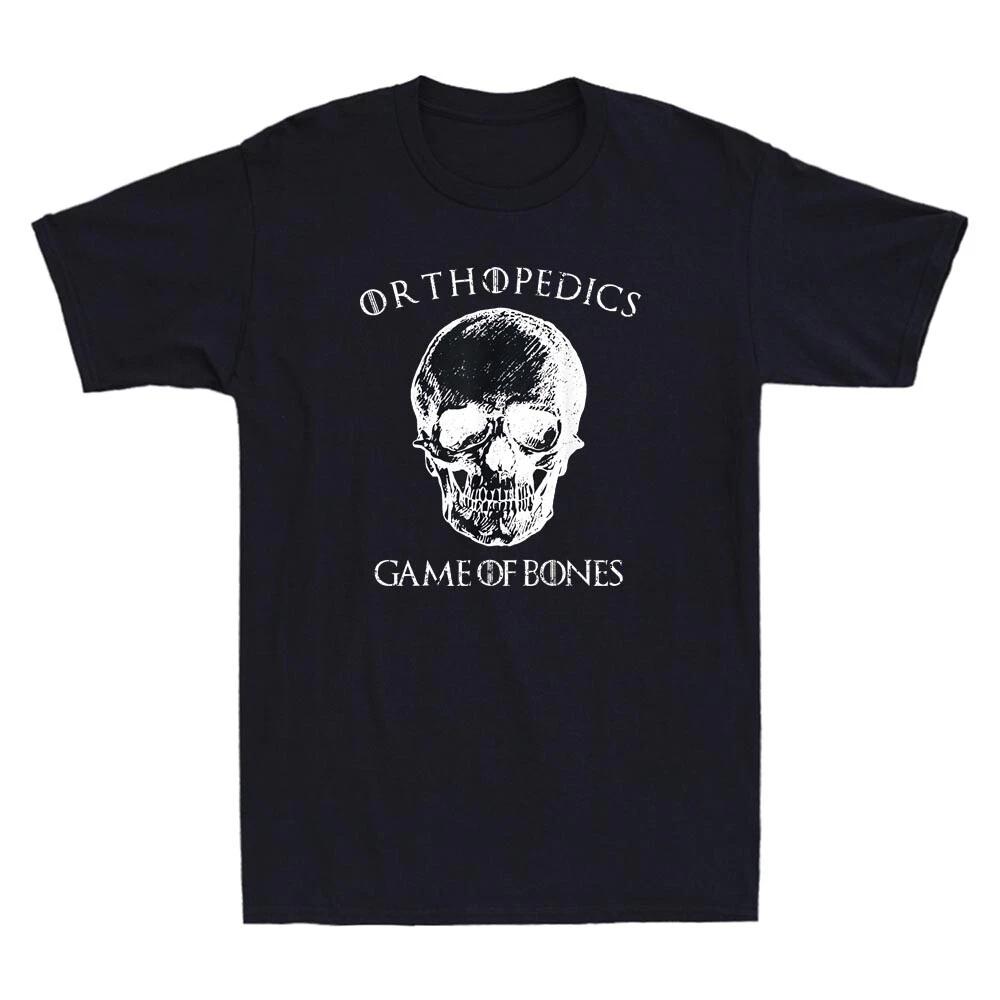 Orthopedic Game Of Bones Surgeon Parody Doctor Orthopedist Vintage Men s T-Shirt M
