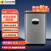 Comet High-Security Office Paper Shredder CN plug (adapter included)