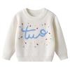 Autumn and Winter Hand-embroidered Colorful Baby and Infant Base Knitted Sweater Children's Sweater