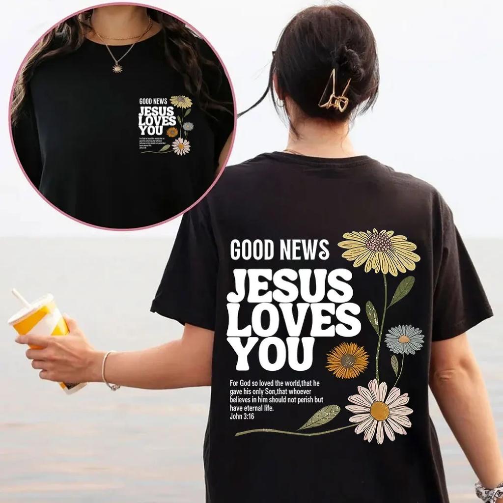 Good News Jesus Loves You Christian T-shirts Men's Women Clothing Fashion Harajuku Short Sleeves T Shirts Cotton Casual T-shirt