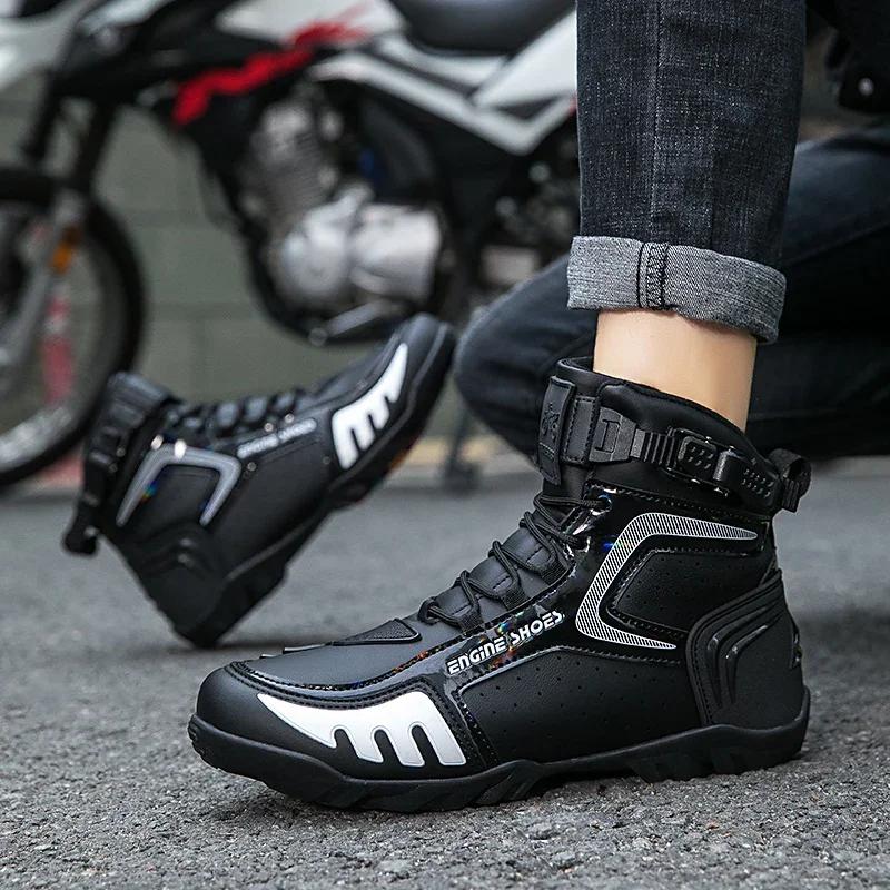 Motorcycle Cycling Four Seasons Off Road Motorcycle Boots Racing Short Boots Four Seasons Motorcycle Travel Equipment