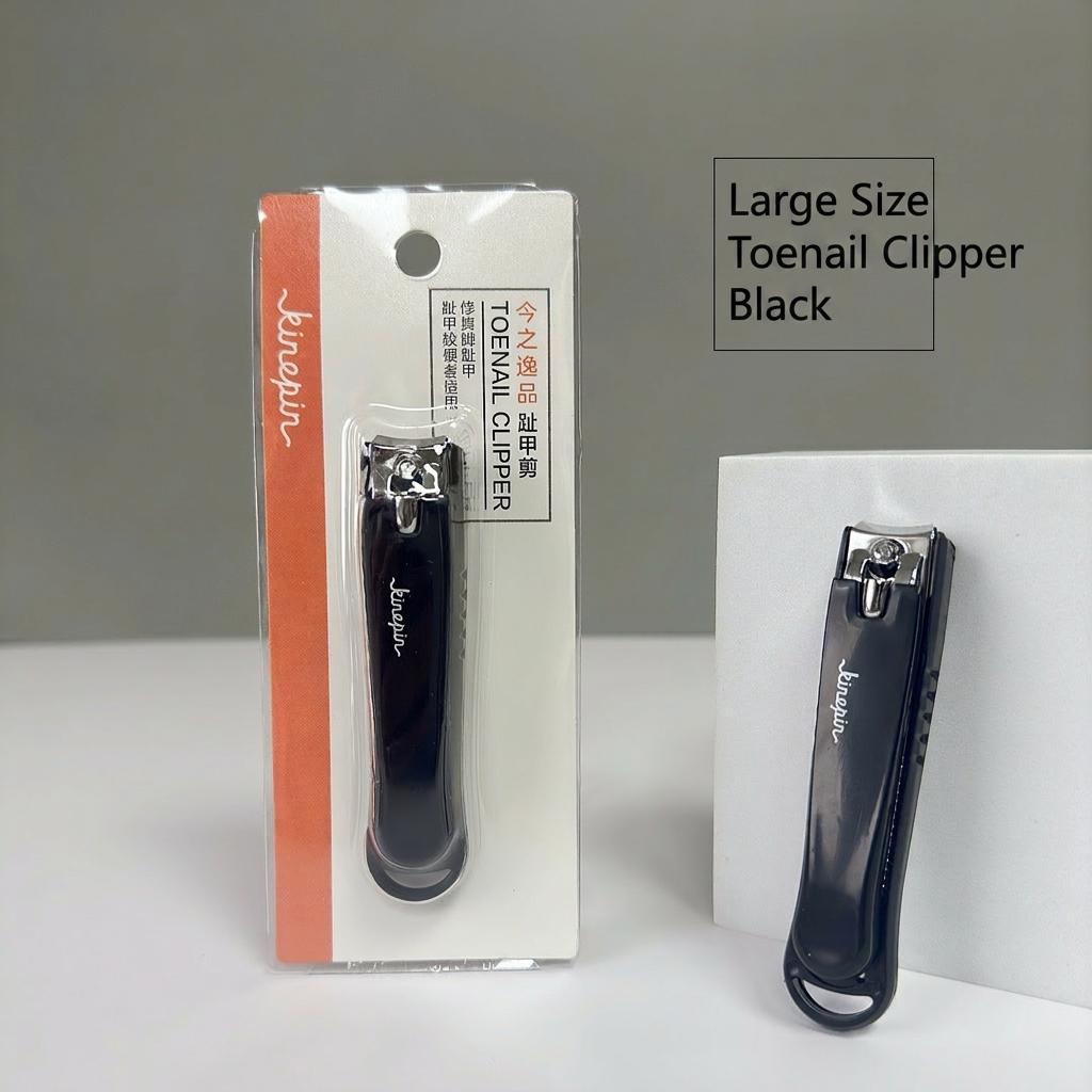 Nail File Clipper Portable Anti-Splash Nail Cutter Thick Hard Nail Clipper Anti-Splash Carbon Steel Toenail Clipper For Home Use
