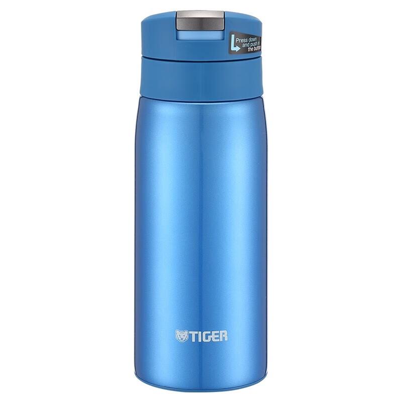 

Tiger Insulated Flip-Lid Stainless Steel Travel Mug