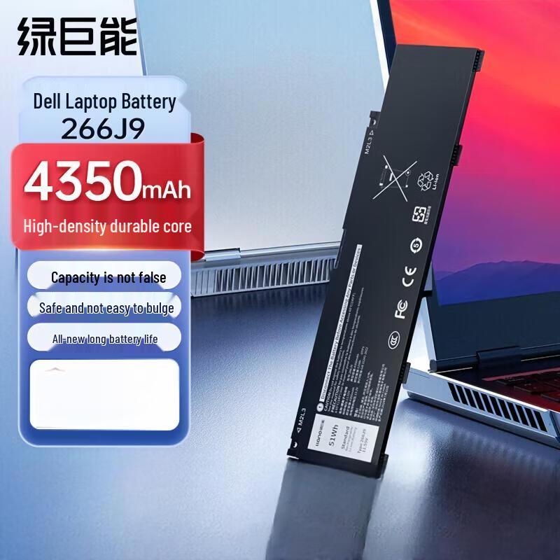 llano Laptop Battery for Dell Inspiron G3/G5 Series