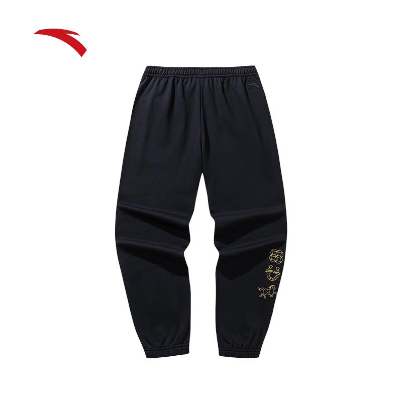 ANTA Men's Loose Straight Sport Pants - 2026 New Year Collection