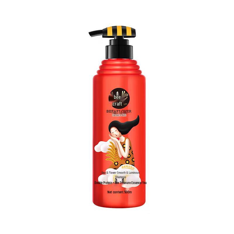 Bee & Flower Classic Hair & Body Care Set