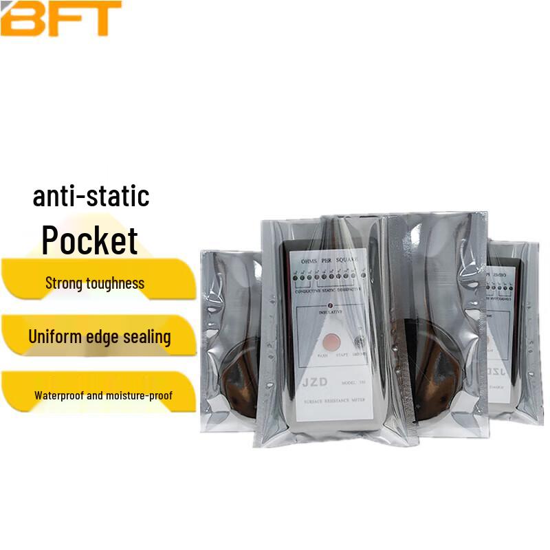 Anti-Static Shielding Flat Bags