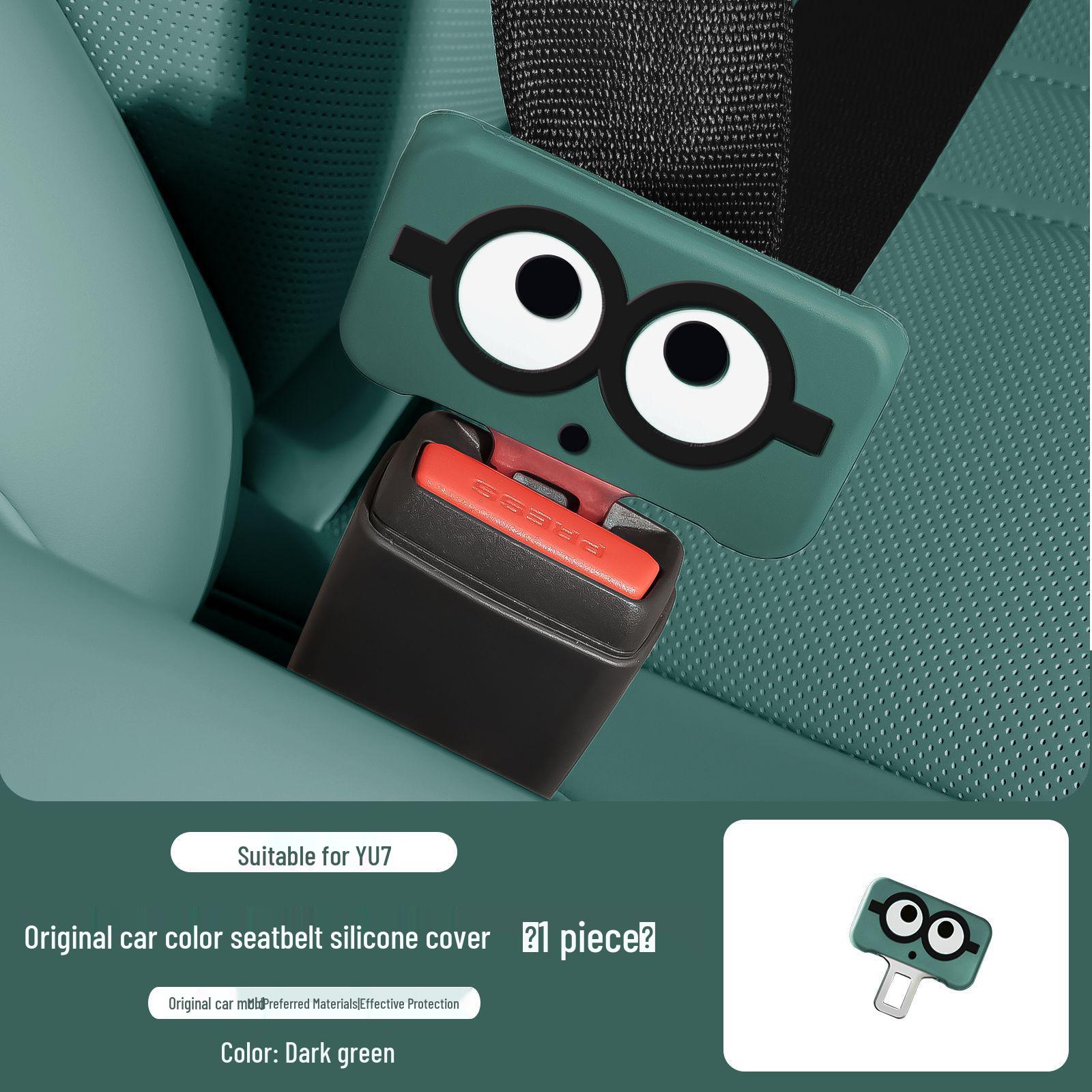 

Xiaomi YU7 Seat Belt Silicone Protector: Cartoon Anti-Collision Cover & Car Interior Decor Liquid Silicone Cartoon Cover - 1 Piece