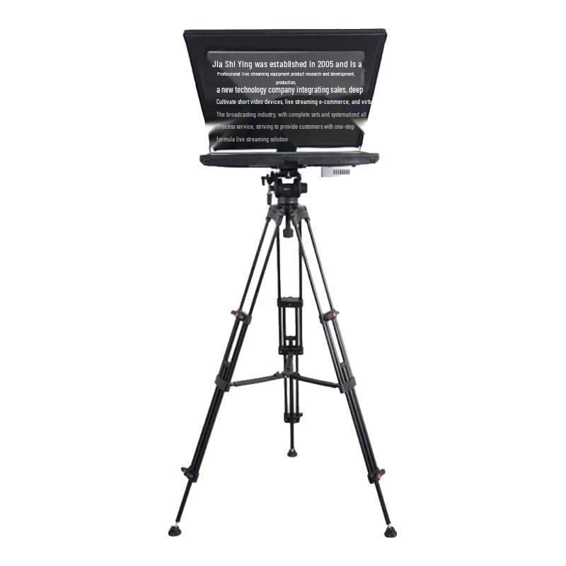 

JiaShiYing TZ24pro Professional Smart Teleprompter