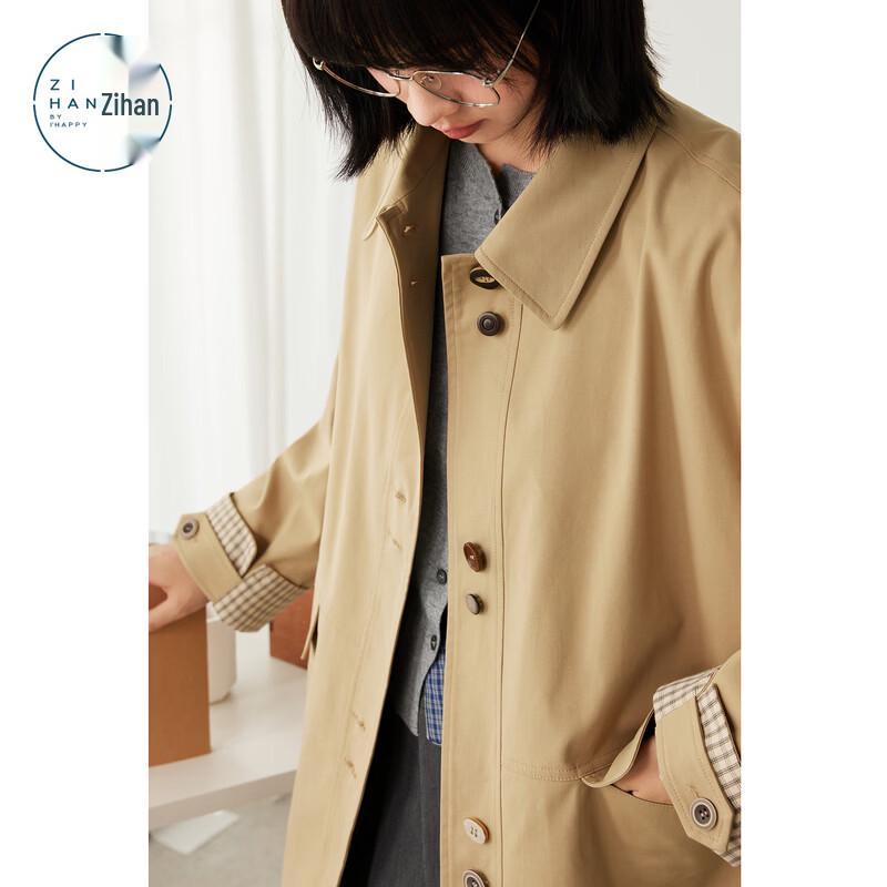 Женский бежевый длинный тренч с лацканами ZIHAN XS