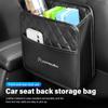 Leather Car Tissue Storage Box Seat Back Paper Water Cup Bag For Citroen Jumper Celysee Cactus Picasso Aircross Saxo Grand aiu256