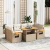 VidaXL Garden Lounge Set with Cushions 7 Pcs, Patio Sofas, Patio Furniture Set, Outdoor Furniture, Beige 3273417