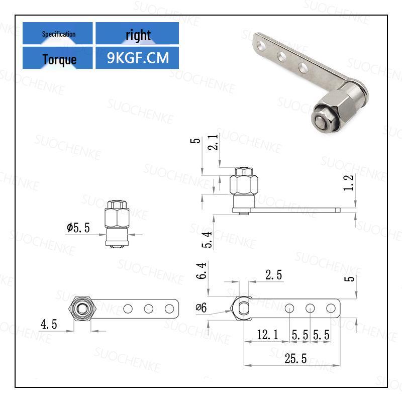 

L-Type Adjustable Damper Hinge for Medical Displays