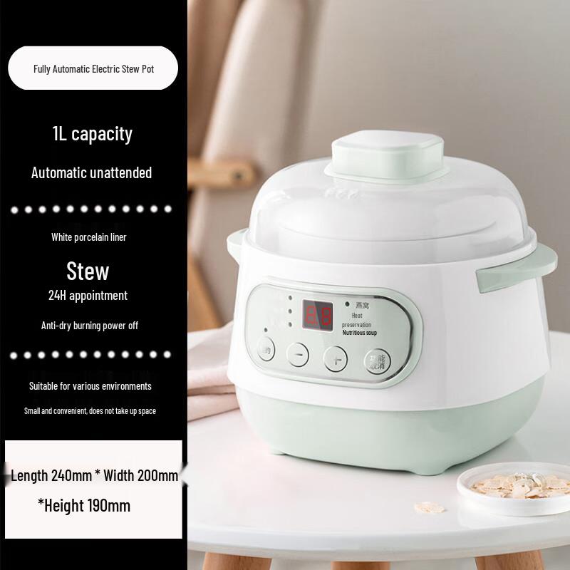 Mengxiangpai Ceramic Automatic Electric Stew Pot