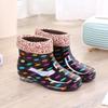Crystal Warmth Damen Rutschfeste Wasserdichte Gummistiefel - Modisch, Verschleißfest, Samtgefüttert für Alle Jahreszeiten
