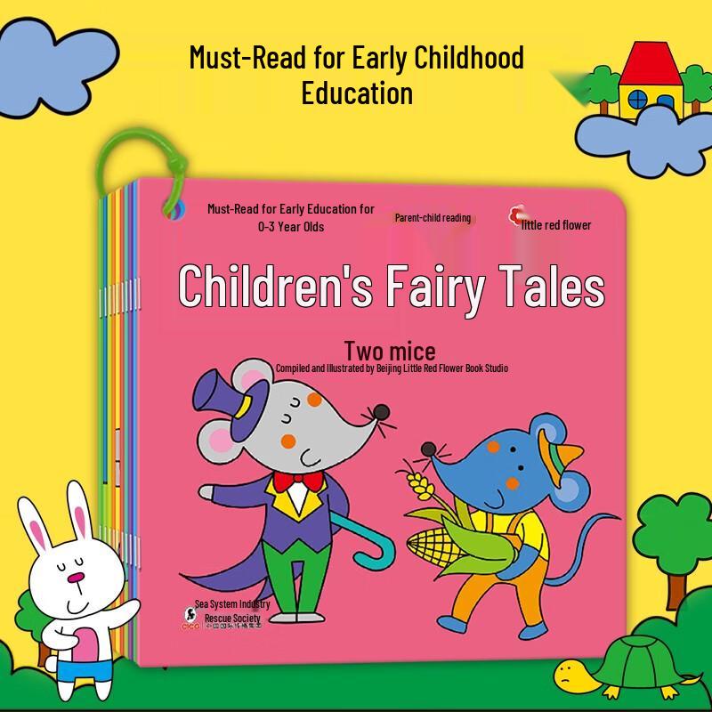 Little Red Flower Early Learning Books for Toddlers
