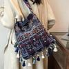 Bohemian Tassel Handheld Tote Bag With Zip Closure For Casual Outings