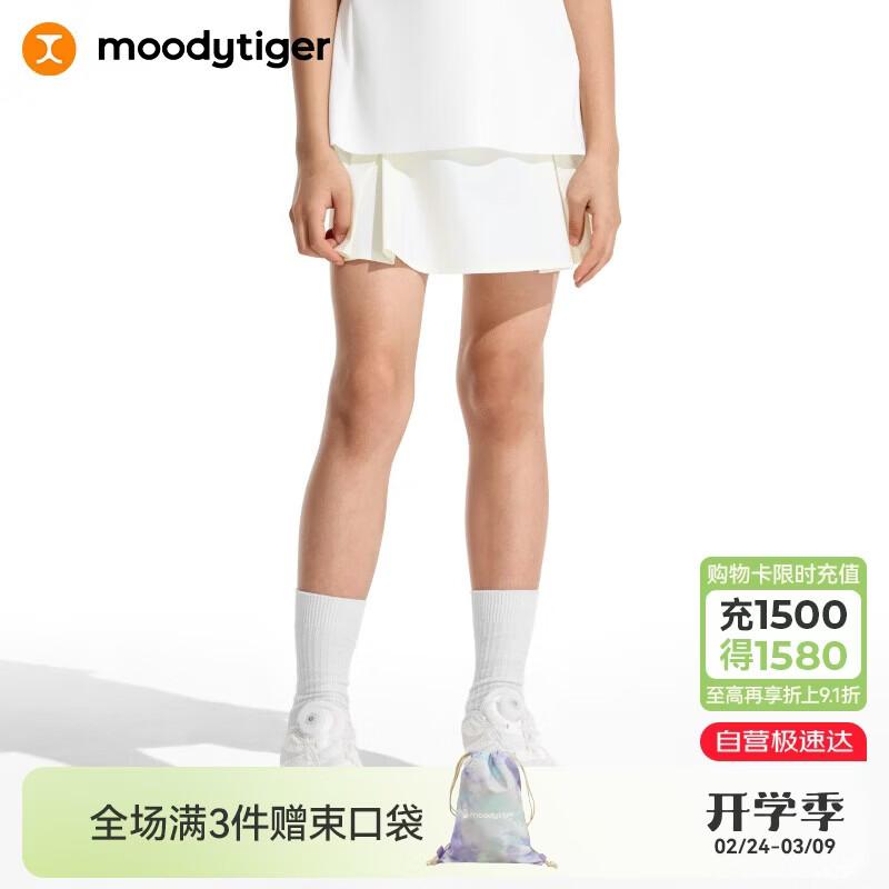 Moody Tiger Girls' Lightweight Pleated Skirt