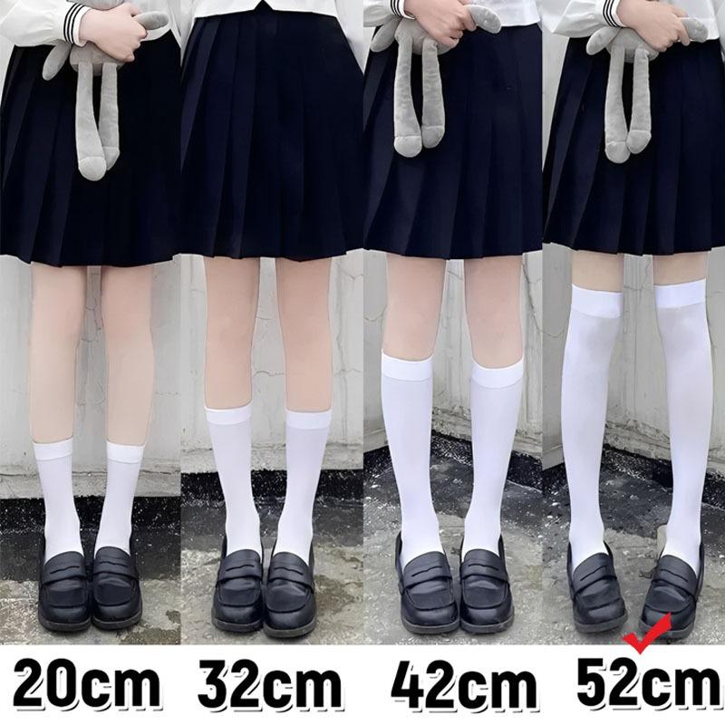 White Black Compression Slim Leg Socks Thin Summer Over Knee Long Thigh High JK Style for Women