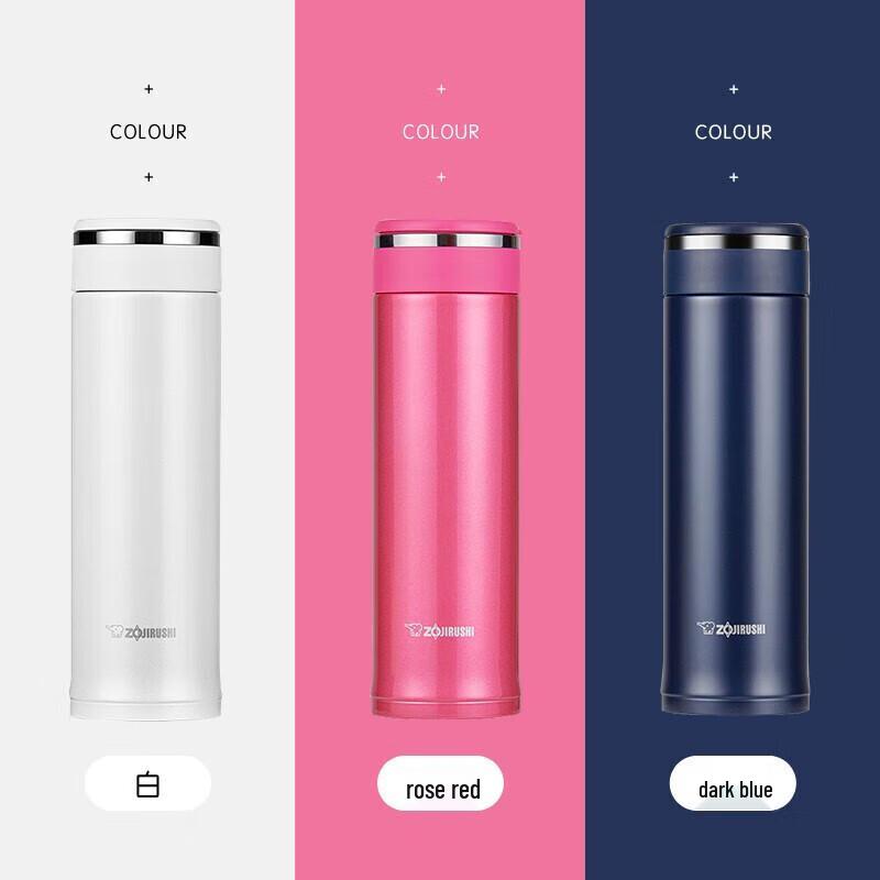 Zojirushi SM-JF48 480ml Kubek Termiczny