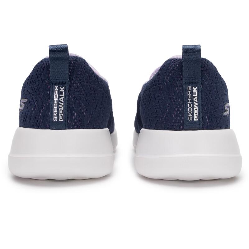 Skechers Women's Fleece-Lined Slip-On Walking Shoes