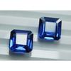 Natural 16.20 Ct Blue Sapphire CERTIFIED Square Cut Loose Gemstone