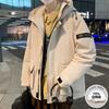 Men's hooded down jacket thickened in winter warmth windproof and coldproof Hong Kong style jacket men's winter overalls
