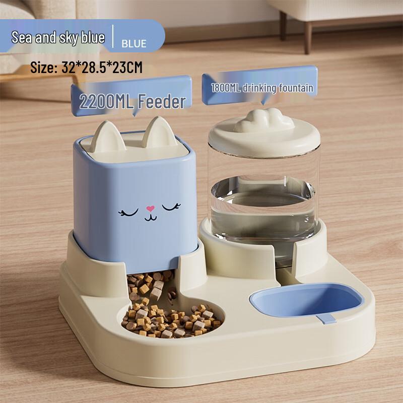 Automatic Pet Feeder with Double Bowls