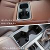 Auovo Toyota Land Cruiser 250 Exclusive Drink Holder Tray Cup