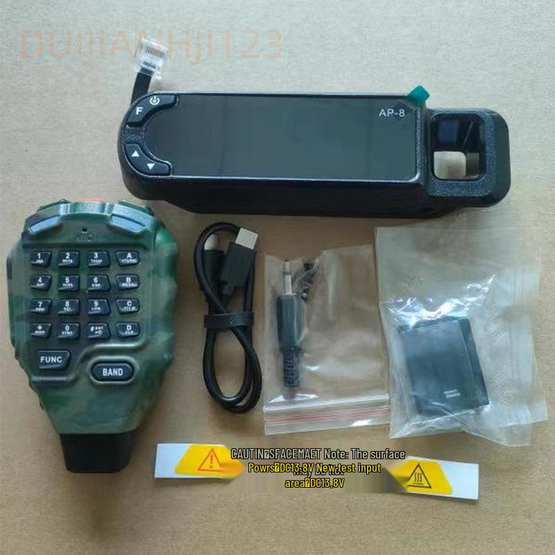 

D9000 High-Power Vehicle Radio with Bluetooth & Camouflage Handheld Microphone Other