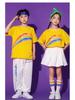 Kindergarten Rainbow Choir & Cheerleading Performance Uniform