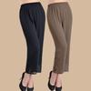 Plus Size Chiffon Wide-Leg Pants for Middle-Aged and Elderly Women: Elastic Waist, Loose Casual Nine-Point Design