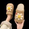 Fashion Sunflower Versatile Baotou Half Slippers Women's 2025 Autumn and Winter New Home Indoor Fleece Warm Cotton Slippers