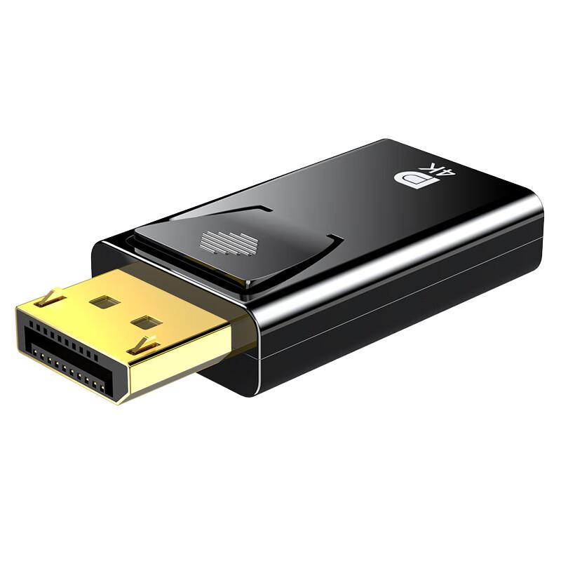 Shengwei DP to HDMI 4K Adapter