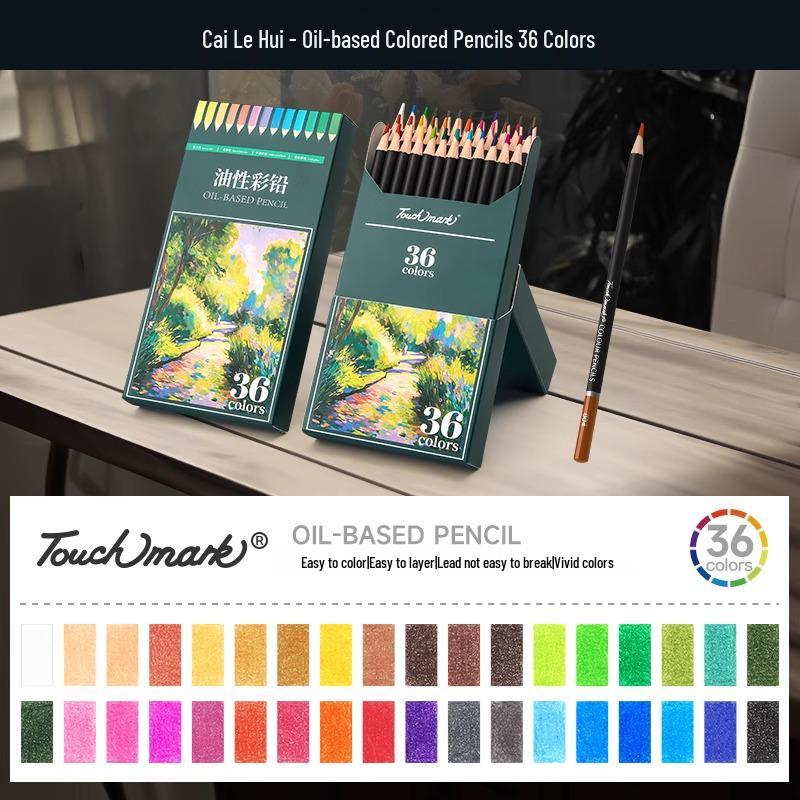 Professional Oil-Based Water-Soluble Colored Pencil Set for Art Students & Beginners - 48/72 Pencils HB