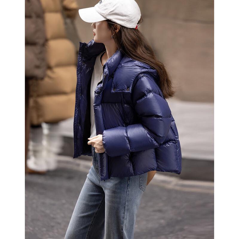 Women's Lightweight Detachable Sleeve Duck Down Jacket