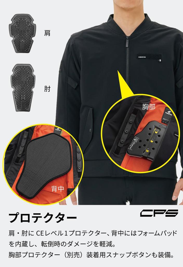 RS Taichi RSJ343 Quick Dry Hooded Jacket, Built-In CE Protectors, Stretch, Breathable, -Repellent, Motorcycle